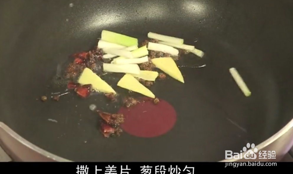 心脏病食疗五香黄豆香菜