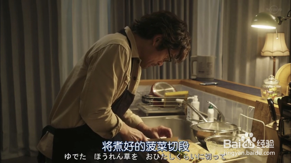 心心念念的白芝麻菠菜拌豆腐