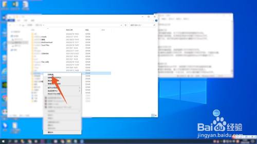 exe文件怎么打开