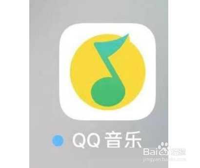 QQ音乐怎么开启音乐宠物