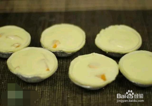 蛋挞的简单做法