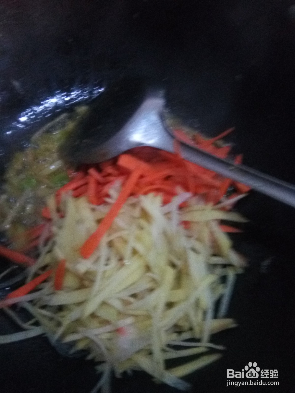 土豆丝炒胡萝卜丝