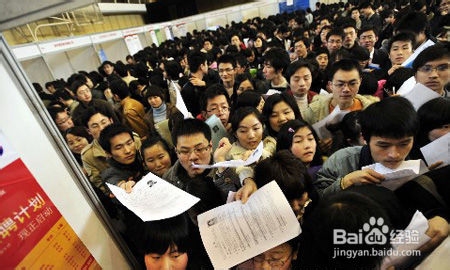 大学生活如何有意义的过