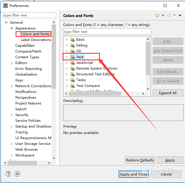 Eclipse中如何修改字体类型和大小
