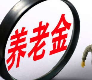 山东社保费过期能缴纳吗