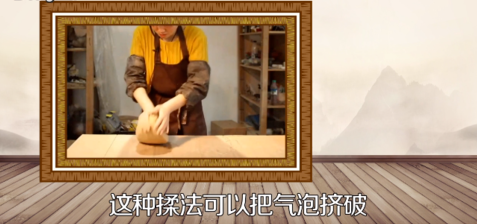 做陶瓷的步骤
