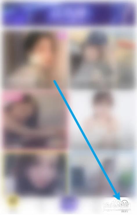 KK直播屏蔽送礼消息是怎么关闭