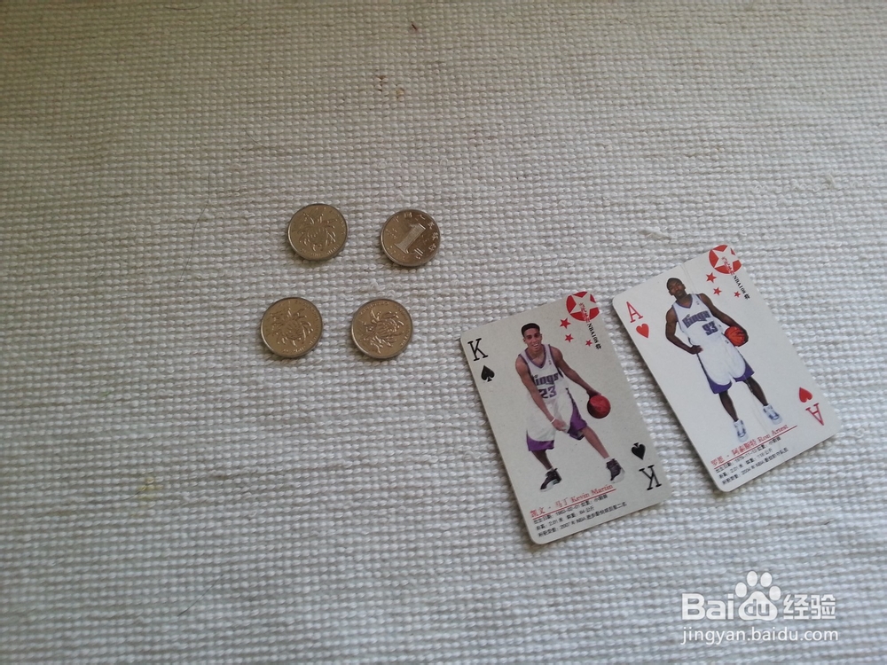 小魔术：硬币消失