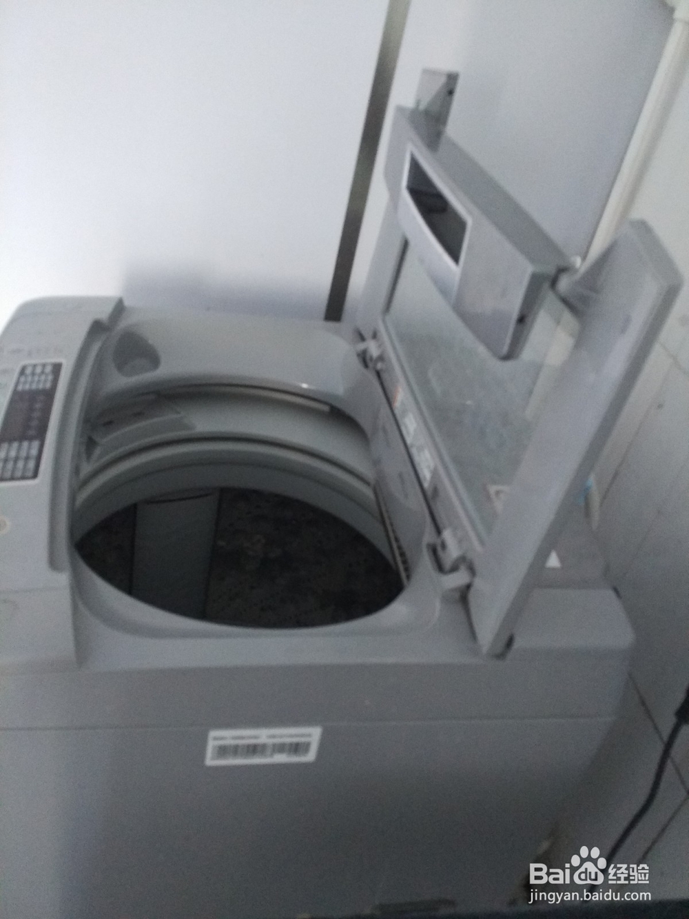 怎样养护洗衣机