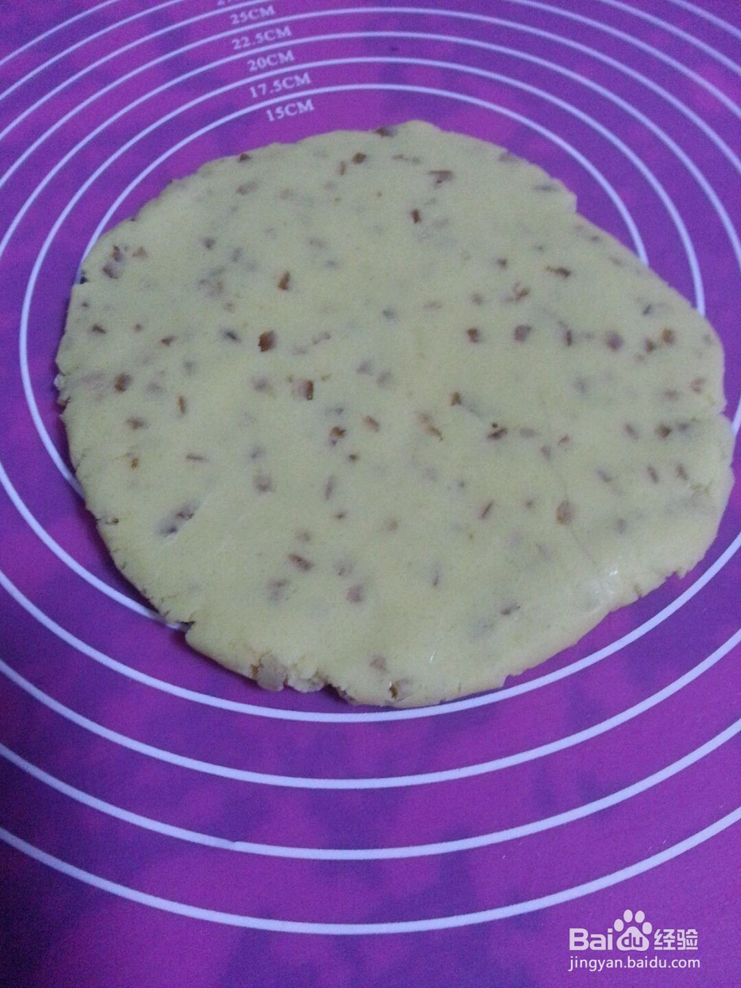 陈皮饼干的做法