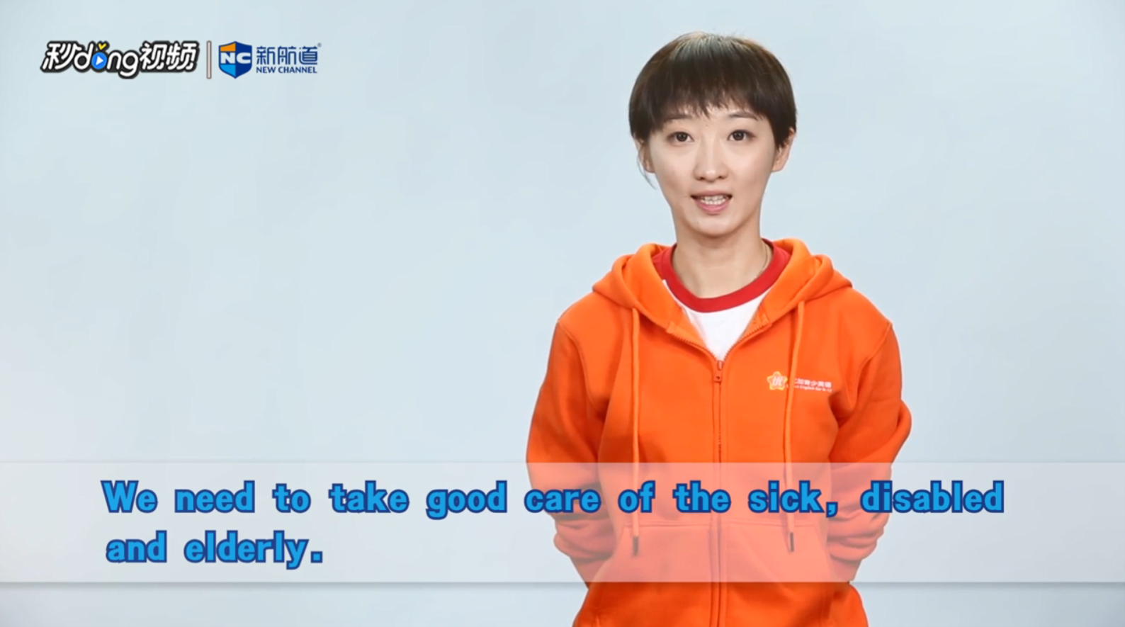 sick英文单词什么意思