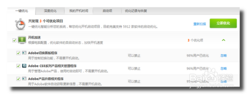 ​ Photoshop CS5 官方中文正式原版下载及安装