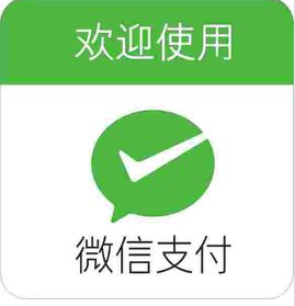 微信支付为什么都是用的银行卡里面的钱，怎么用微信零钱支付啊，