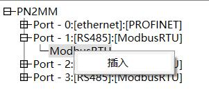 装置案例 | MODBUS转PROFINET网关连接智能低压电动机