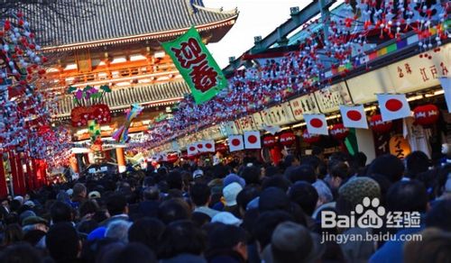 日本留学之日本新年习俗