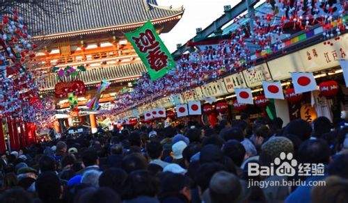 日本留学之日本新年习俗