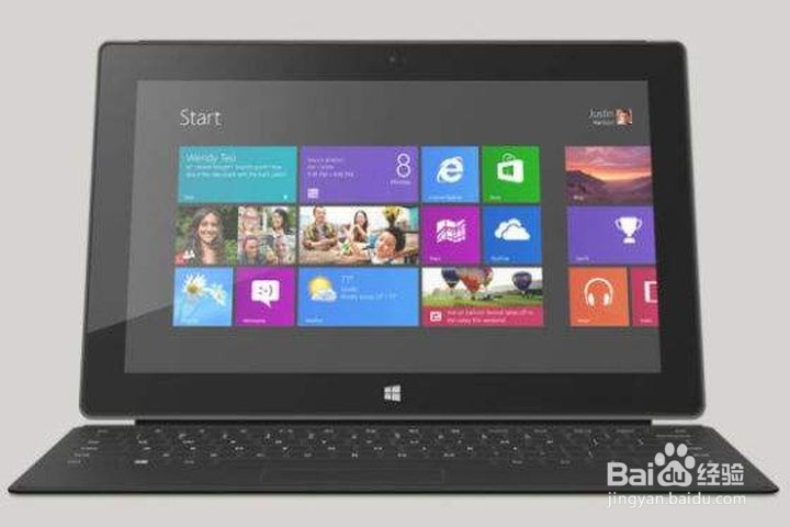 surface死机了如何重启