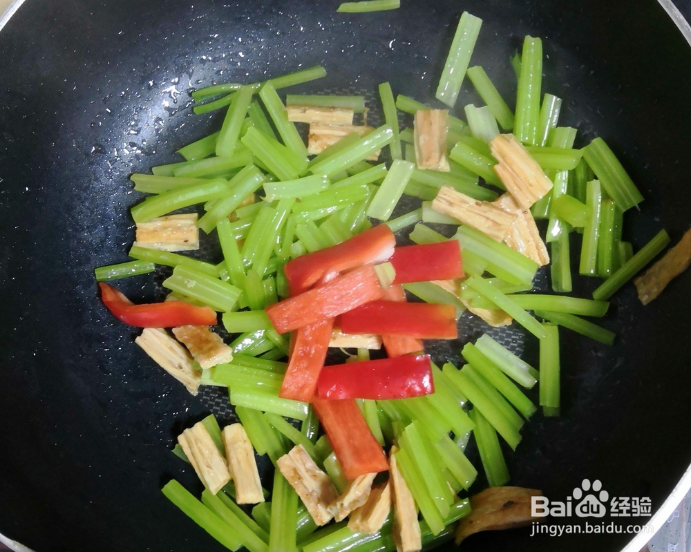 香芹牛肉的做法