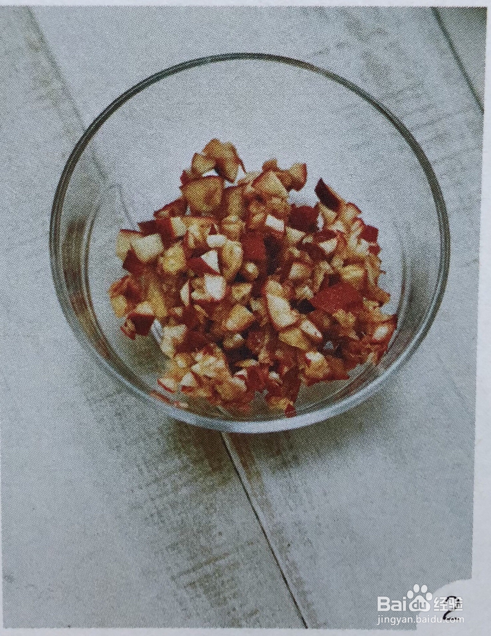 不会剩的山楂饼干