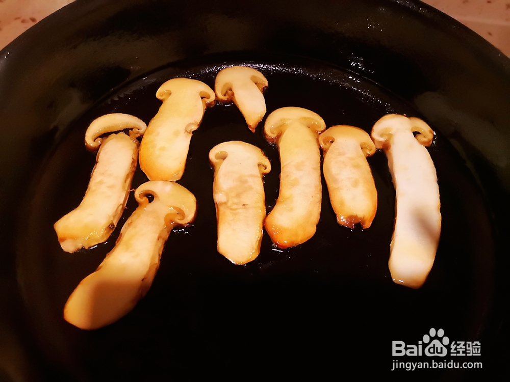 赞不绝口的松茸