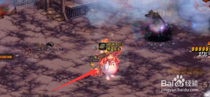 dnf日月之赞歌攻略