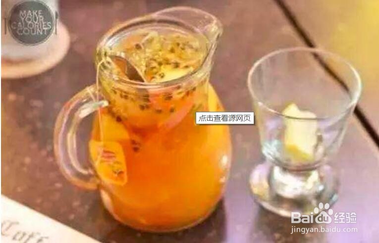 百香果怎么样泡水喝？