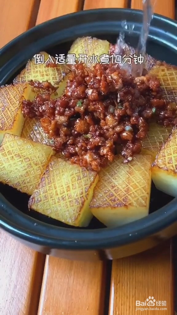 冬瓜红烧肉的做法