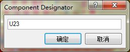 Altium Designer如何快速查找PCB板上元件