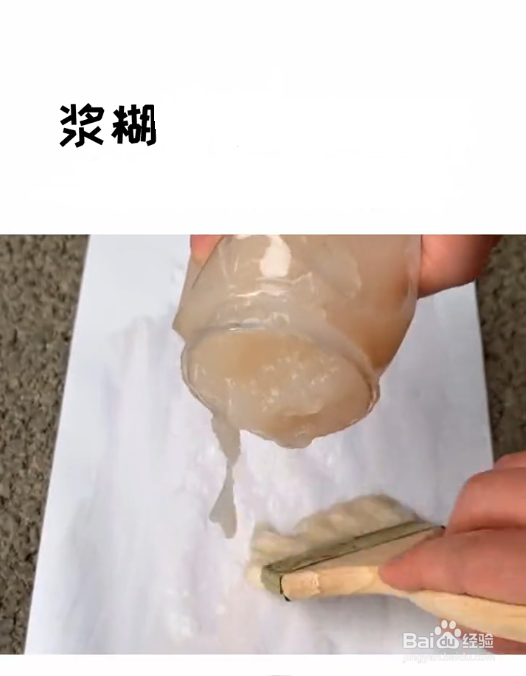 福星高照泰运长行对联怎么贴