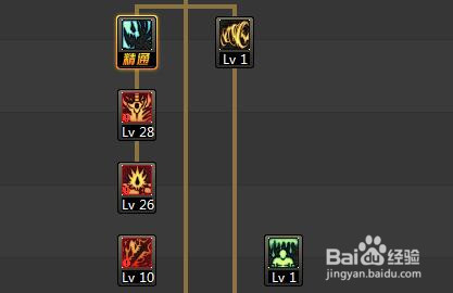 dnf90狂战刷图加点图2017?