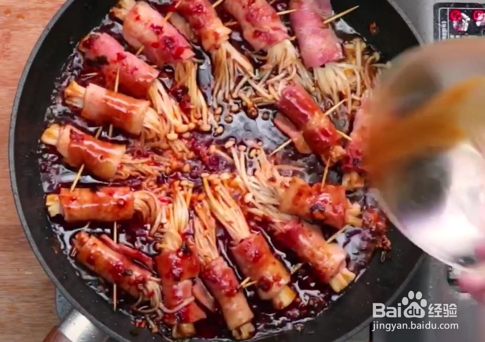 网红培根金针菇,你值得拥有~