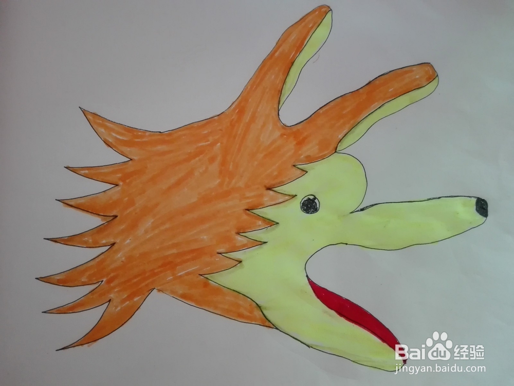 趣味画--手掌变狼狗