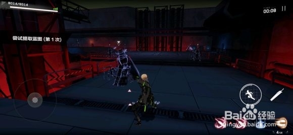 战双黄金之涡攻略