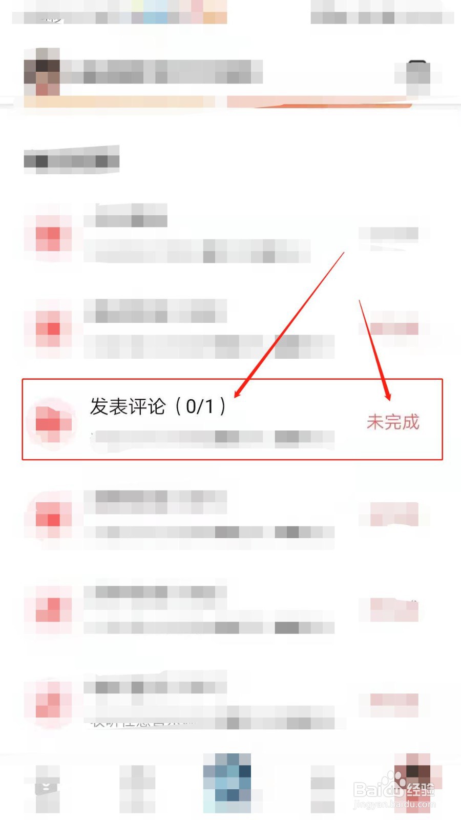 如何在全世界发表文章评论