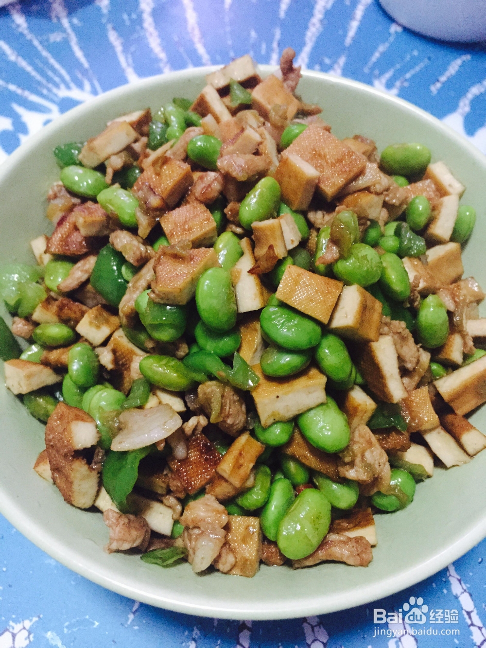 看完就会的肉丁豆干炒毛豆