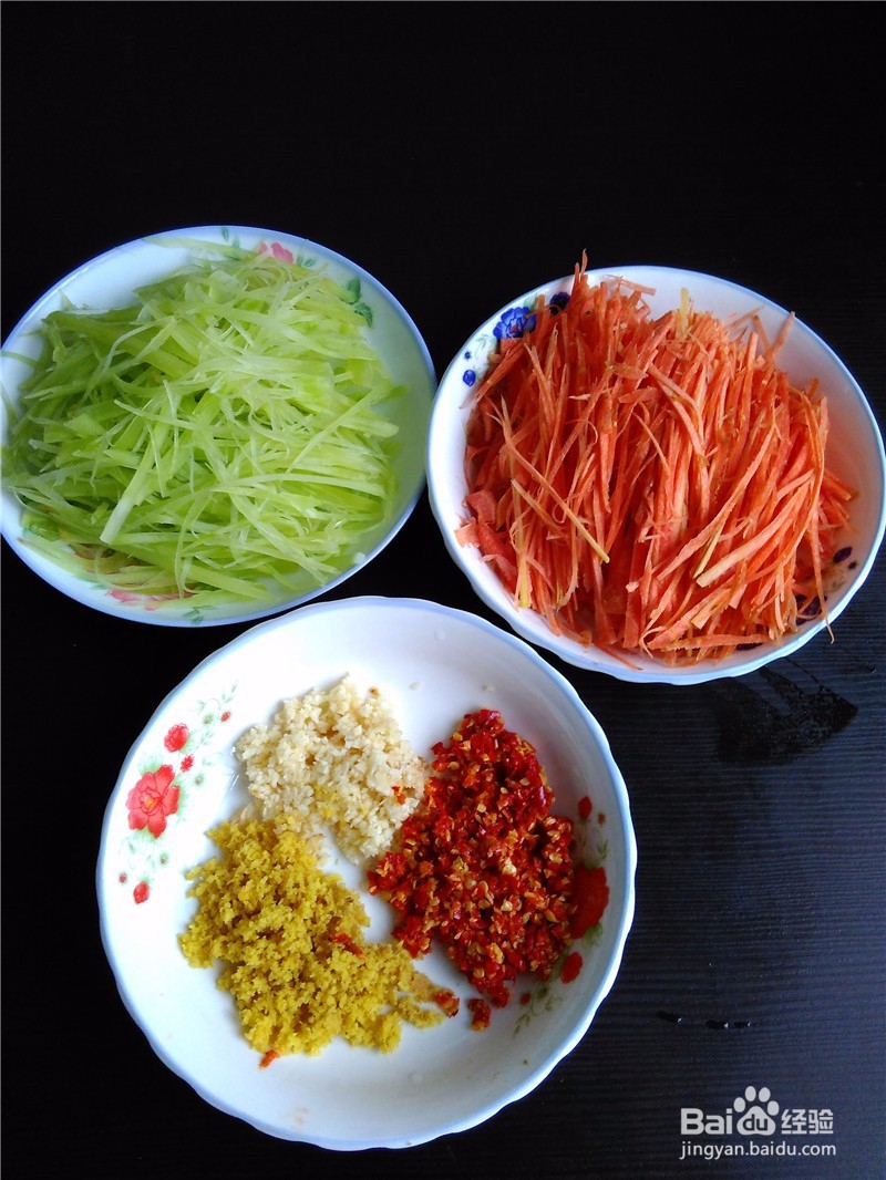 凉拌三丝——夏季开胃菜