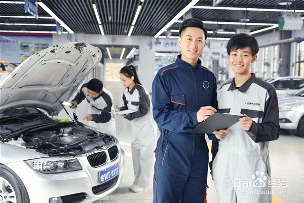 学汽车维修技术有前途吗？会不会后悔？