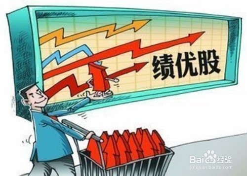 选择题材股投资必须注意的几个要点