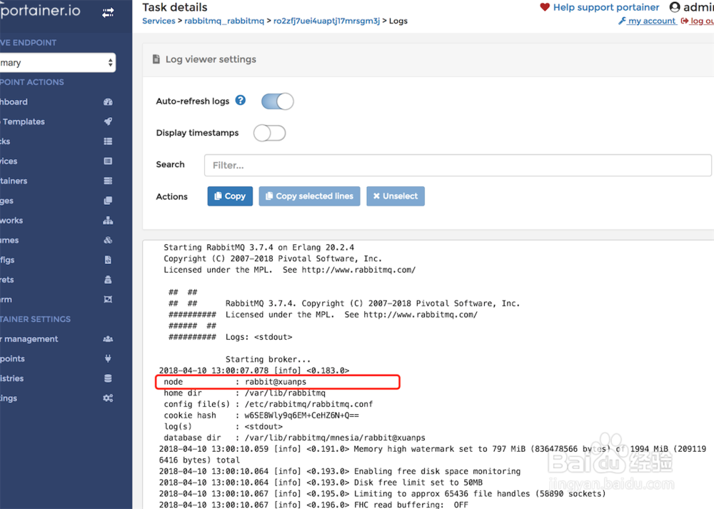 springboot 集成RabbitMQ