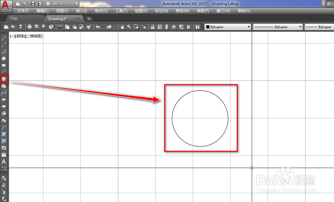 使用CAD绘制滚筒碎选机