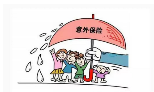 被人打伤意外伤害险可以赔付吗