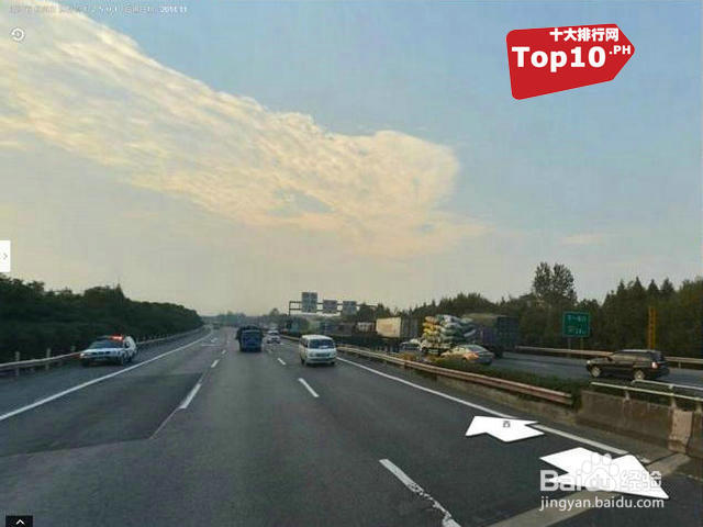 公安部公布全国10大高危路段