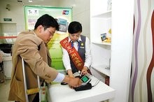 如何防范改装pos机