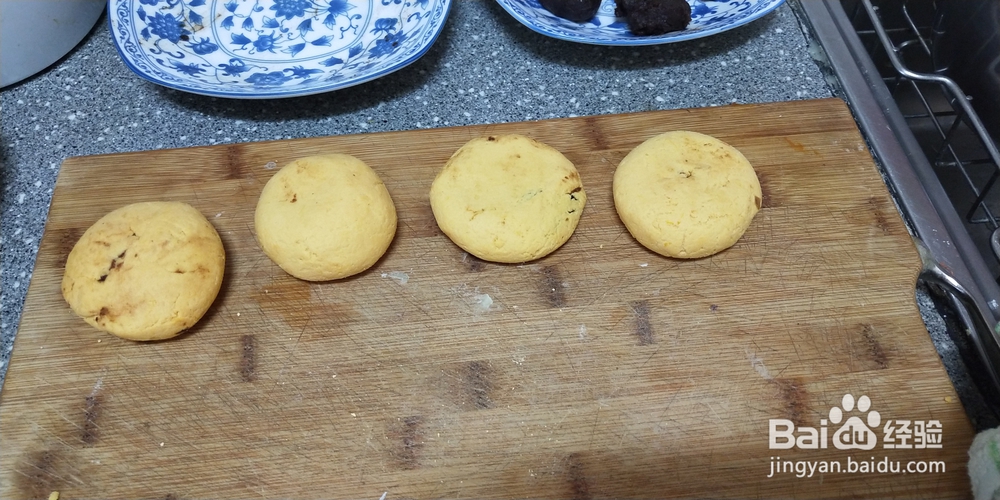 做出入味的南瓜糯米豆沙糕