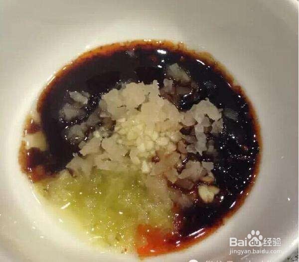 蘸汁清蒸海虹