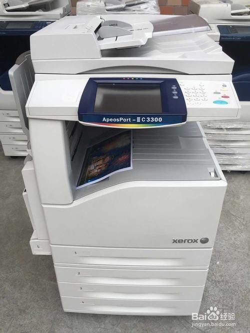 施乐3300分页复印方法