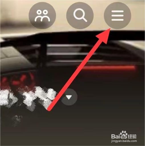 抖音如何进入抖音创作者中心