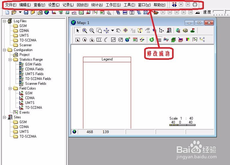 鼎立Pioneer4.1安装