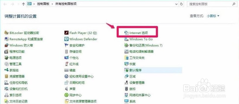 电脑硬件怎么加速