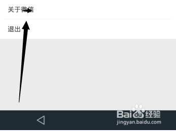 腾讯QQ、微信新春红包怎么抢_抢红包攻略
